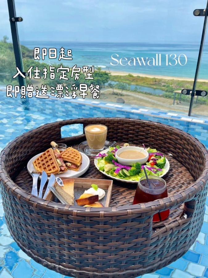 Kenting Sea Wall 130 Екстериор снимка